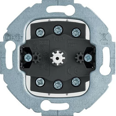 Buton BERKER 383803, 2P, metal/plastik, zi/hirtë