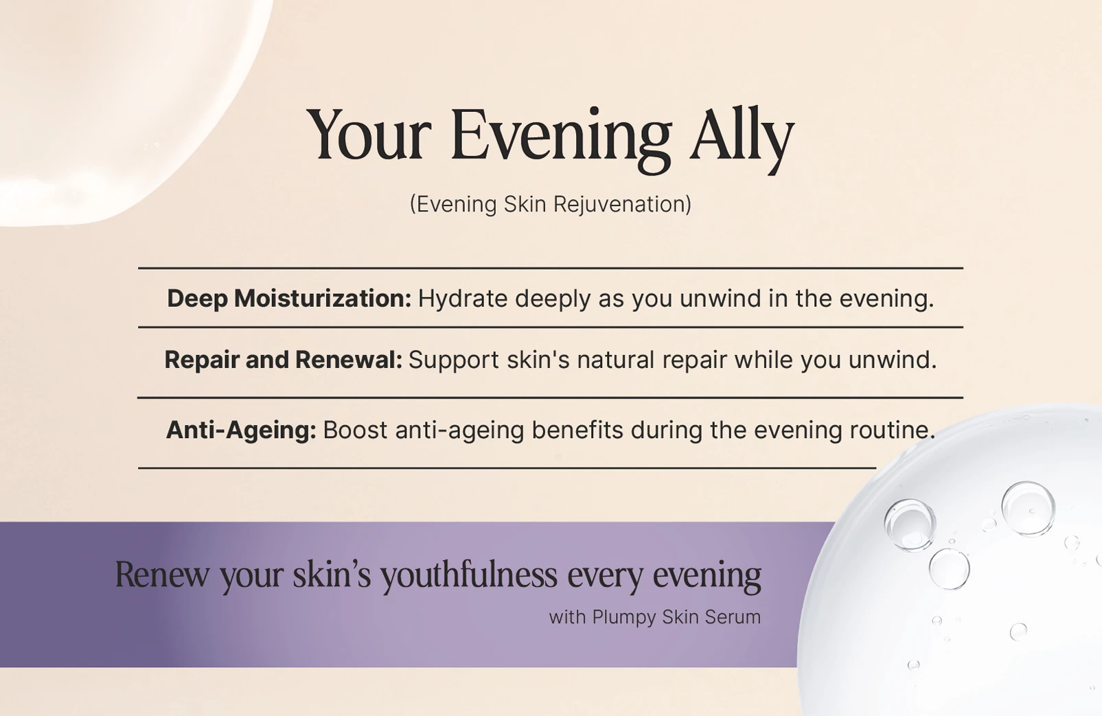 Serum Plumpy Skin Cream ,30ml