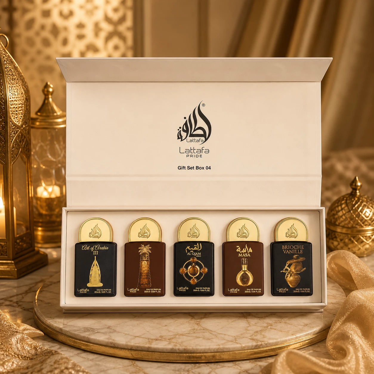 Lattafa Pride Gift Set Box 04