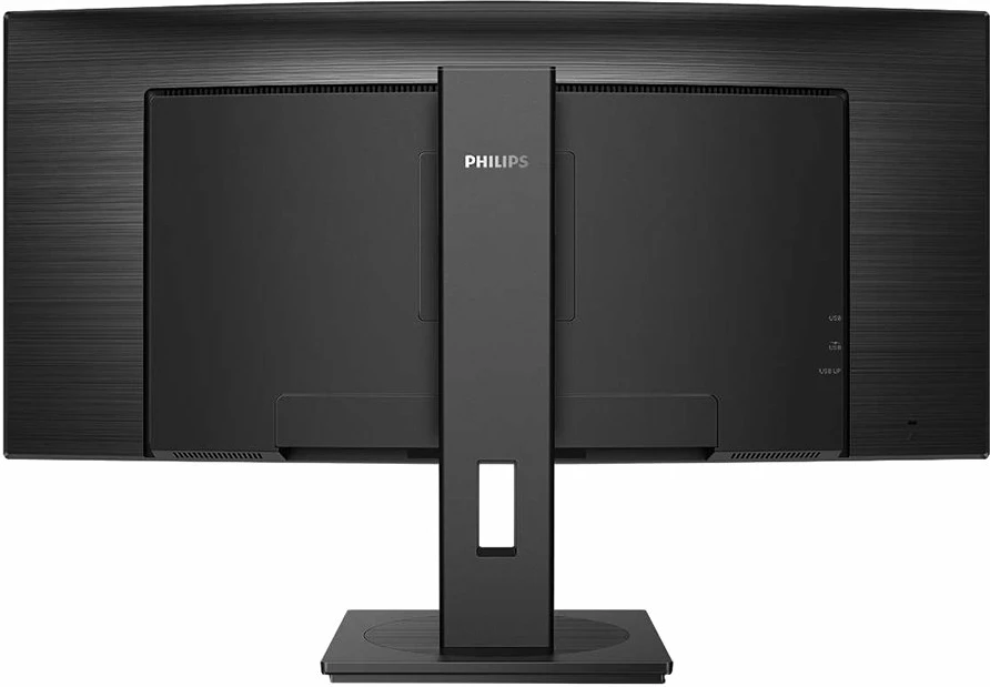 Monitor Philips 345B1C 34\" Curved UltraWide VA WQHD 3440x1440 100Hz USB Hub 2x5W, zi