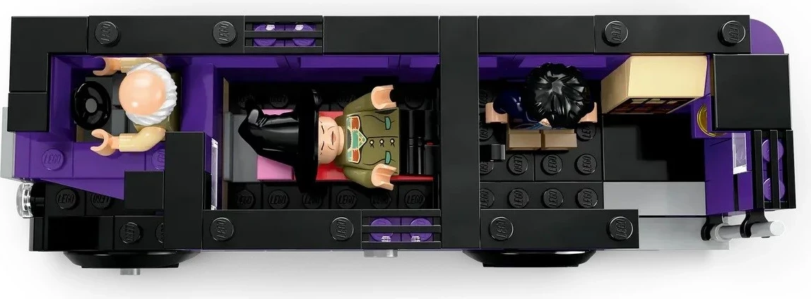 Set LEGO Harry Potter Knight Bus Adventure 76446, 4 minifigura, 499 pjesë, e purpurt