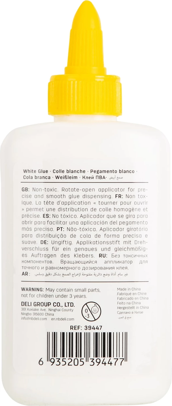 DELI NGJITËS I BARDHË 120ML 39447 1/12