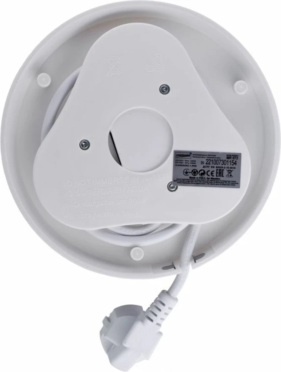 Çajnik elektrik MAESTRO MR-073, i bardhë 1.5L