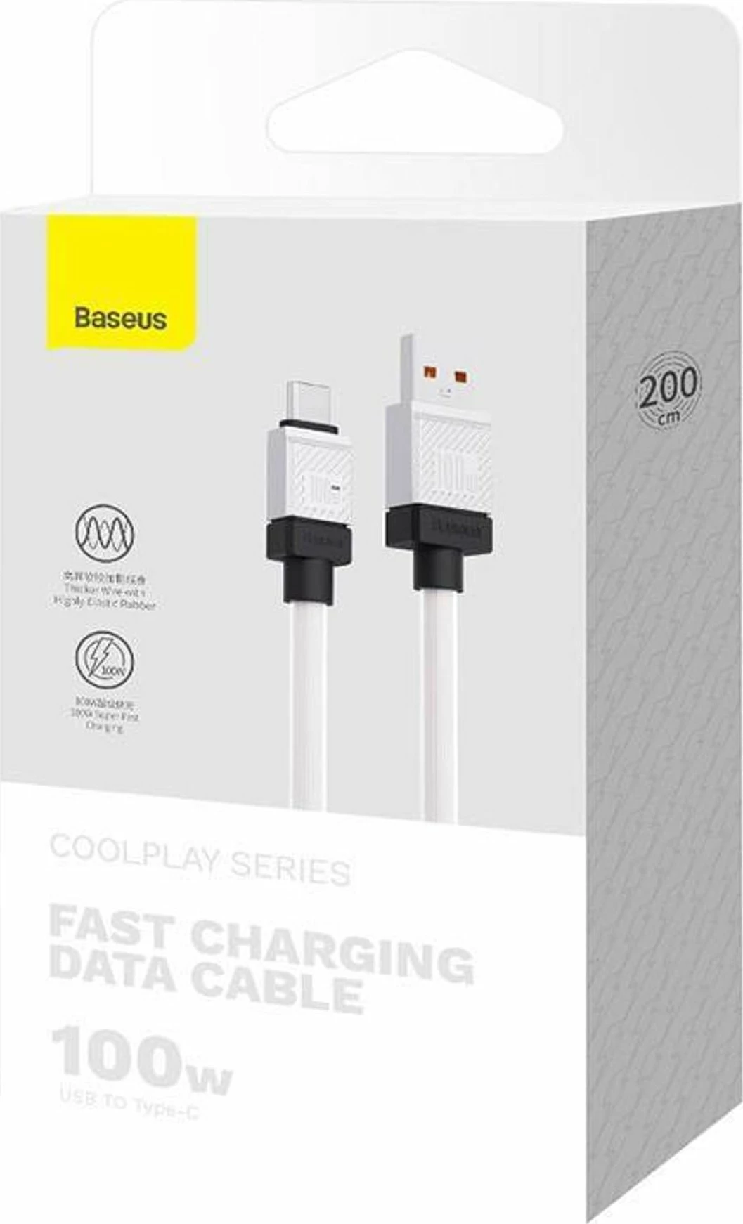 Kablë Baseus CAKW000702 USB-A në USB-C 2 m 100 W, e bardhë