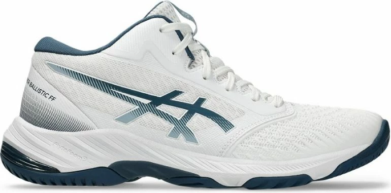 Atlete për meshkuj Asics, të verdha