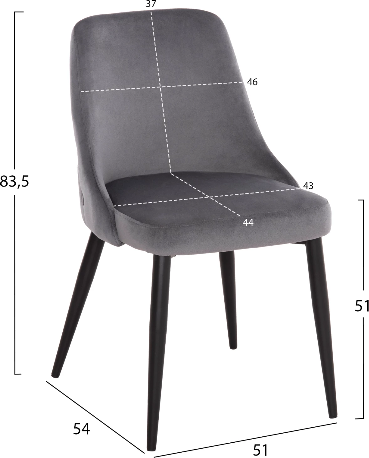 Karrige ngrënieje Serenity FH8527.11 kadife gri-këmbë metalike të zeza 51x54x83,5Hcm, set prej 2 copash