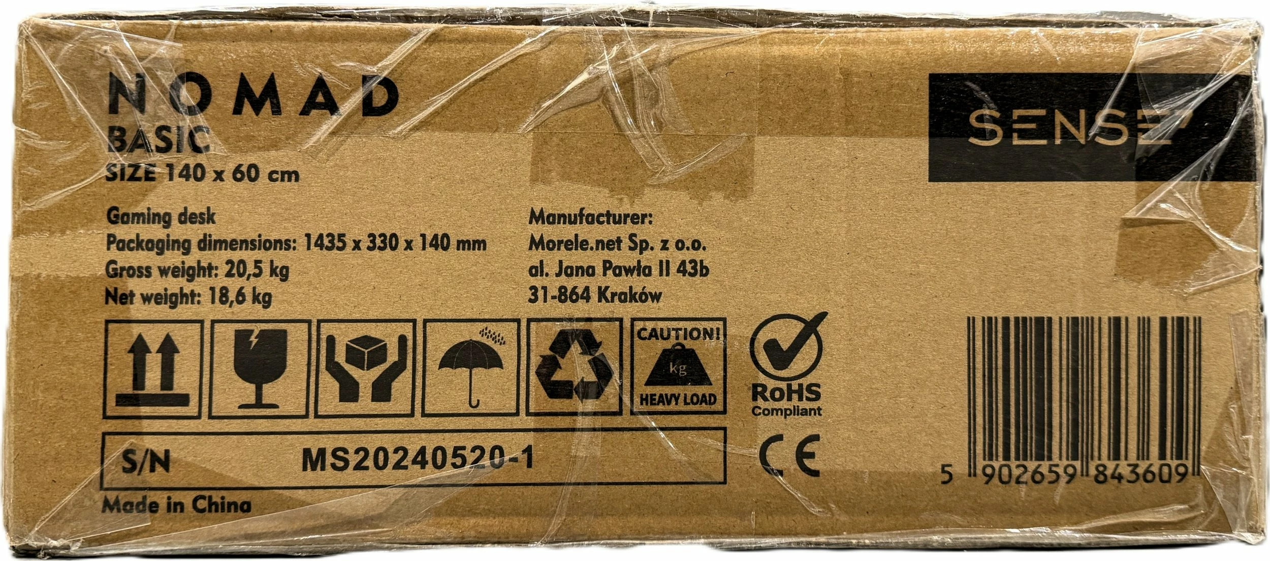Tavolinë gaming SENSE7 Nomad Basic 140x60 cm, e zezë
