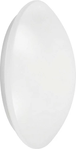 Ndriçues LED tavan/mur OSRAM Surface Circular 350, 18W, 3000K, 1440lm, IP44, i bardhë