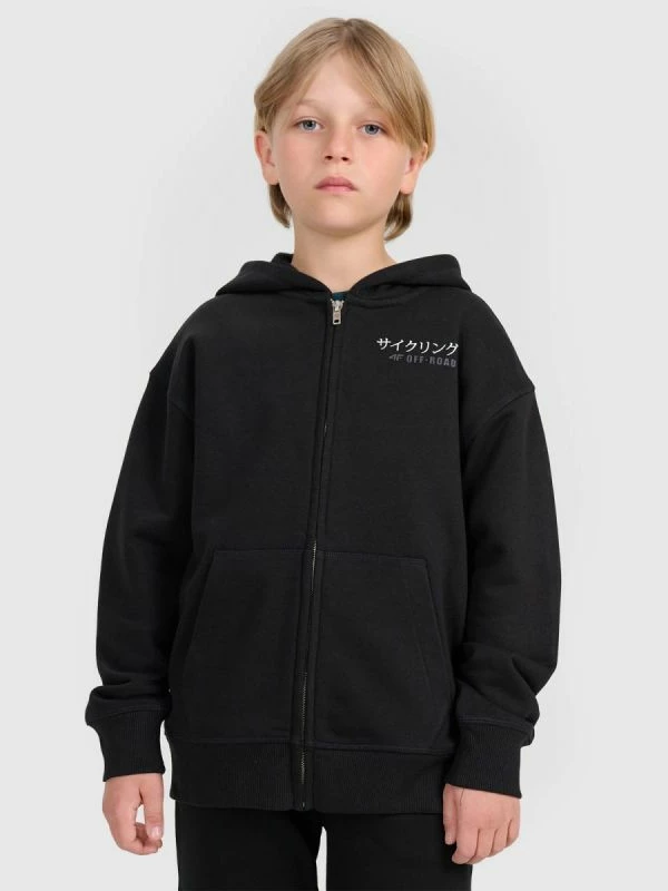 Duks me kapuç për djem 4F