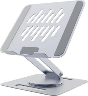 Mbajtës laptopi Gembird NBS-DR1-01, palosshëm, 15.6", Gri