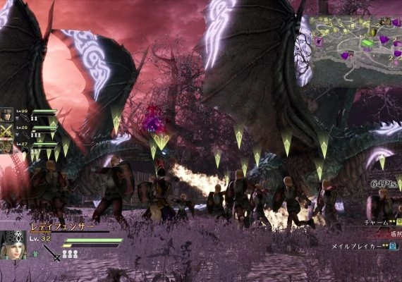 Bladestorm: Nightmare EN/JA Global