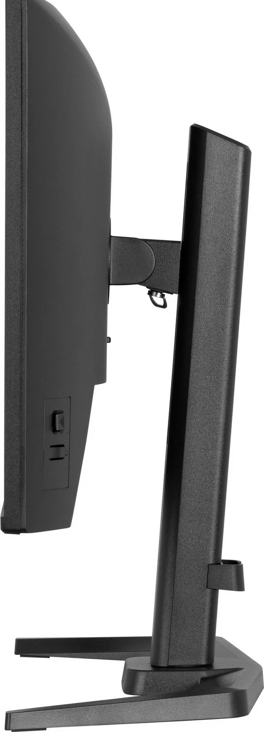 Monitor iiyama G-Master GB2471HSU-B1 Red Eagle, 23.8", 240Hz, Full HD, Fast IPS, i zi