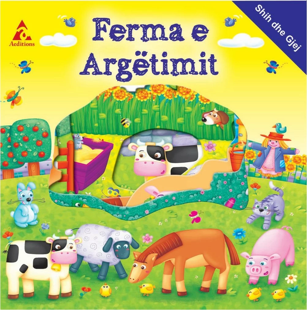 Ferma E Argetimit