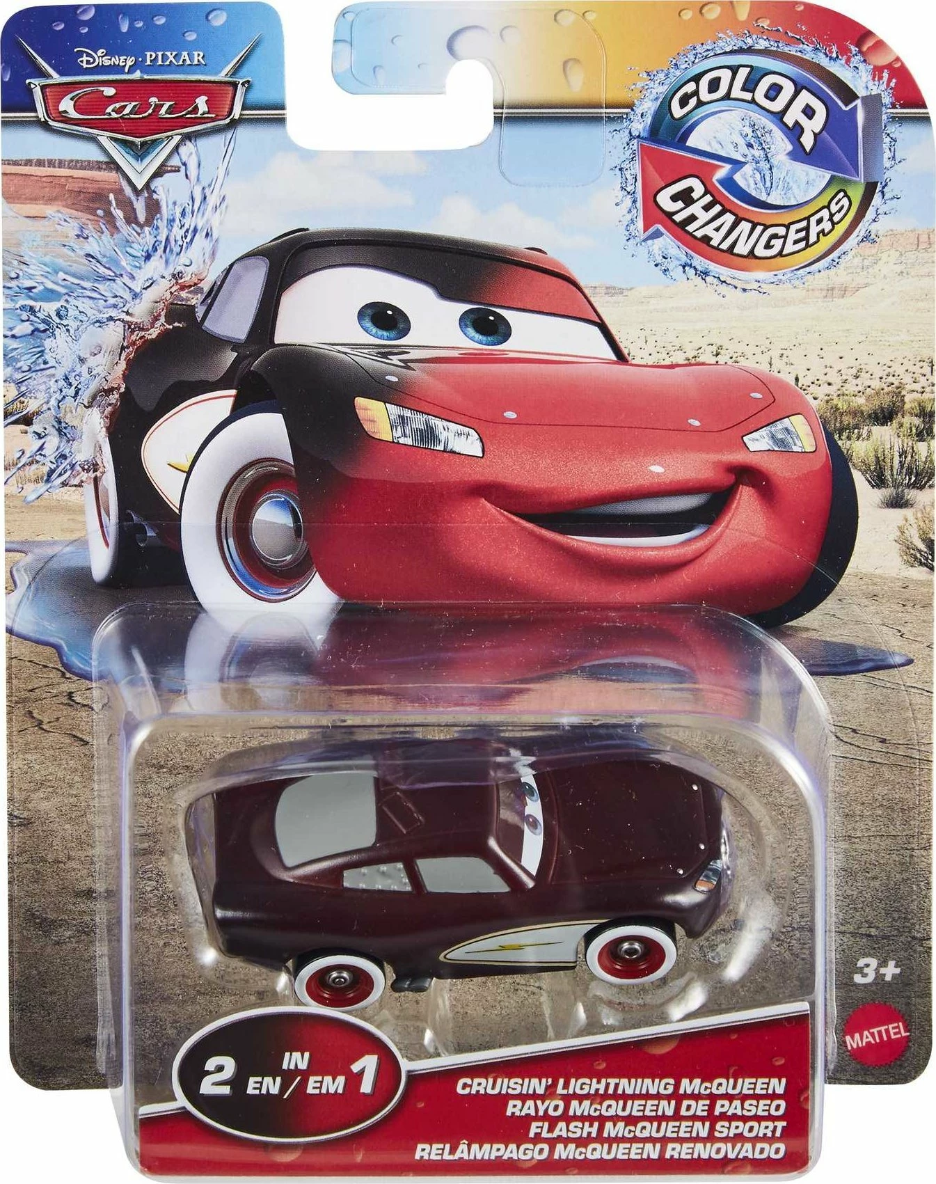 Vetura lodër Mattel Disney Pixar Cars GNY94, ndërron ngjyrë, asortiment (AST), 1 copë