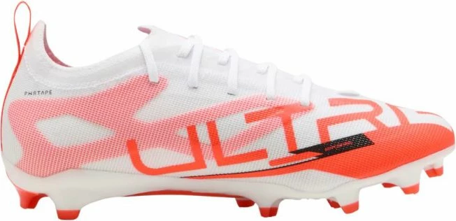 Atlete futbolli Puma për fëmijë, të bardha