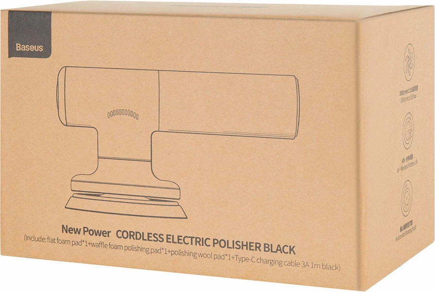 Makinë elektrike pa kabllo për lustruar Baseus CRDLQ-B01, 4000mAh, 30W, e zezë