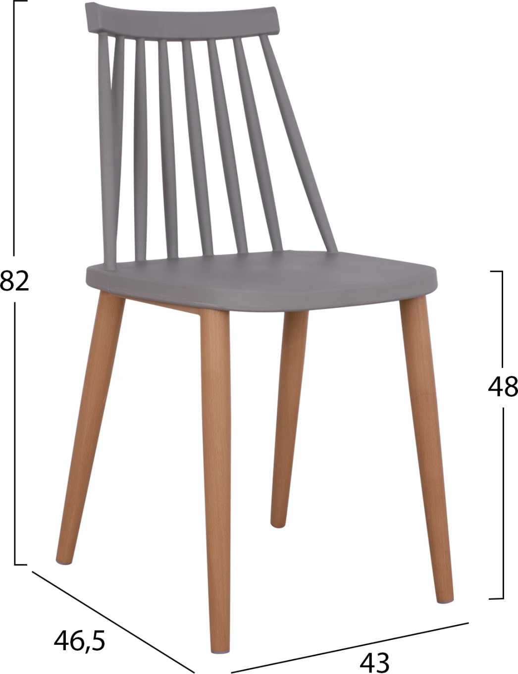 Karrige për ngrënie, FH8052.10 Vanessa, gri me këmbë metalike, 43x46,5x82cm, set prej 4 copash