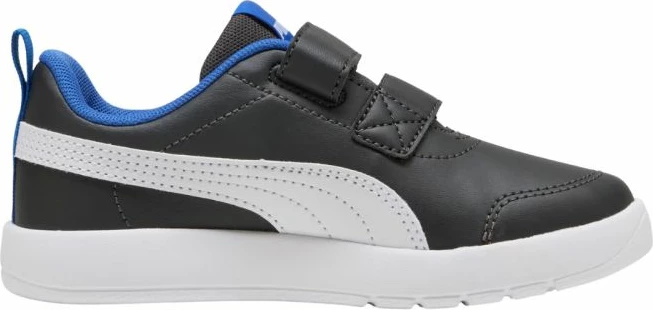 Atlete për fëmijë Puma, të zeza