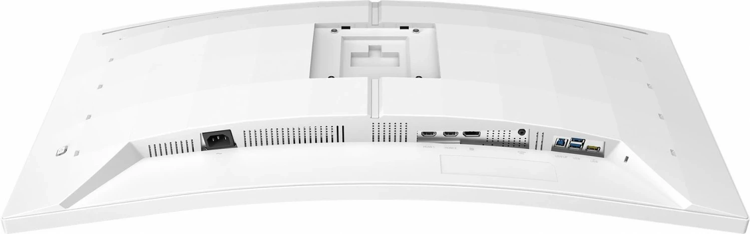 Monitor Philips 34M2C5501A, 34 inç, UWQHD, 165Hz, Curved, Bardhë