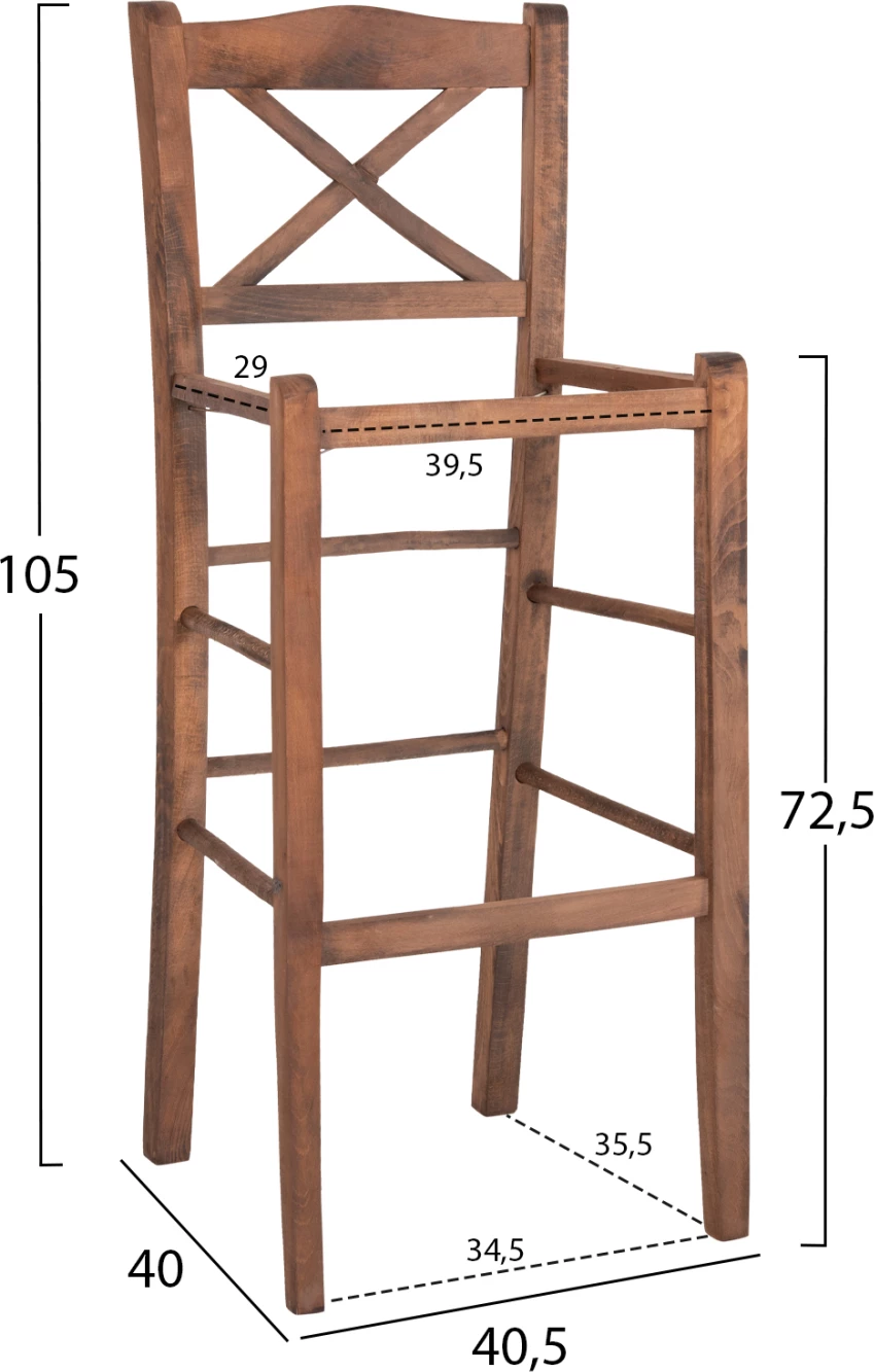 Karrige për bar LUCIUS FH5586.01 dru ahu, ngjyrë arre, 40,5x40x105H cm, vetëm korniza