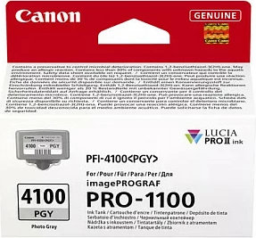 Kartrixh boje Canon LUCIA PRO II, për imagePROGRAF PRO-1100, Standard Yield 348 faqe, Photo Grey