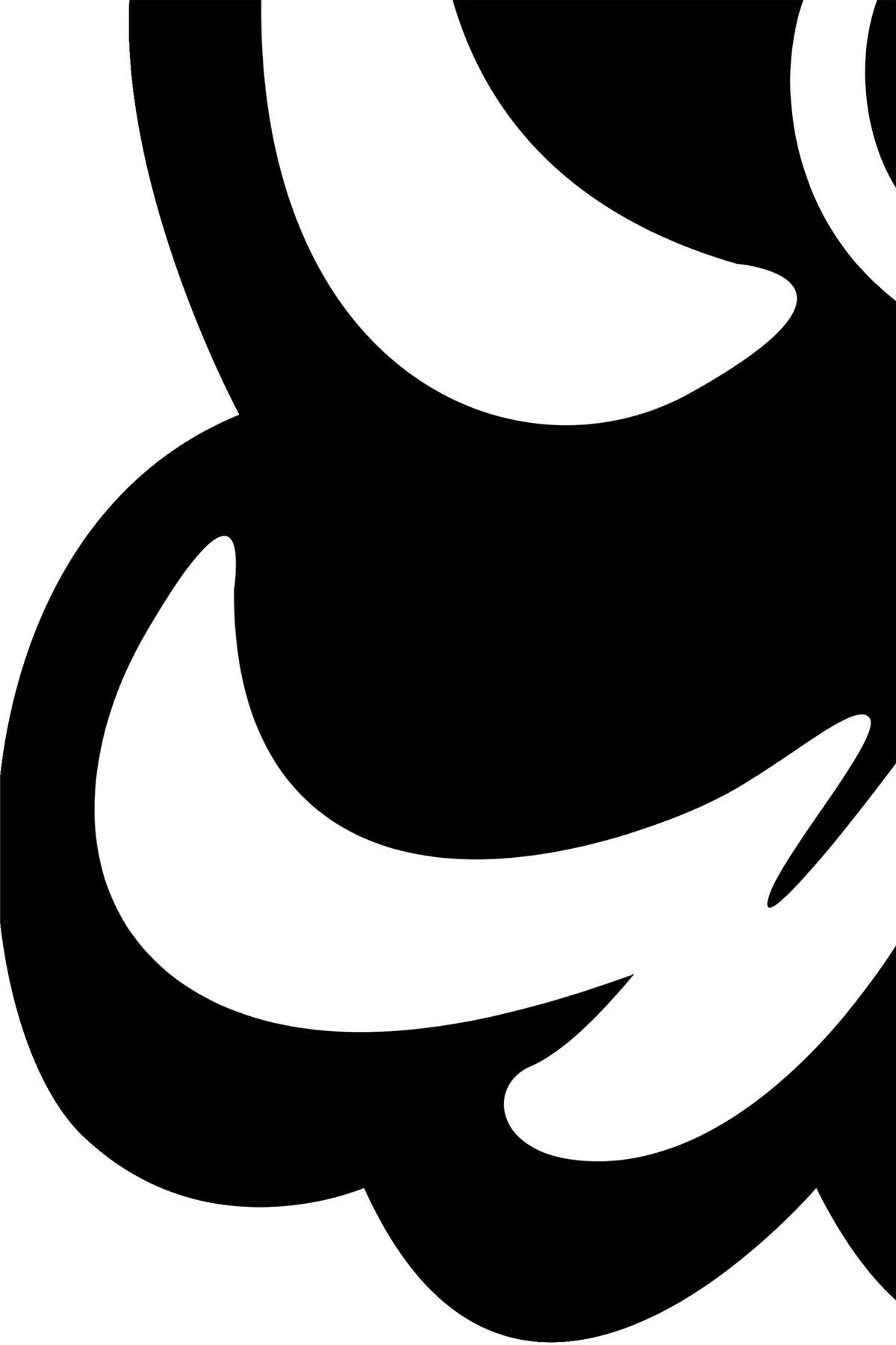 Qilim (160 x 230) Conceptum Hypnose, Hmnt962