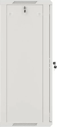 Kabinet RACK LANBERG 19" 22U 600x450, i varur në mur, derë xhami, gri