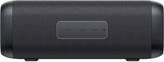 Boks Bluetooth Havit, i zi