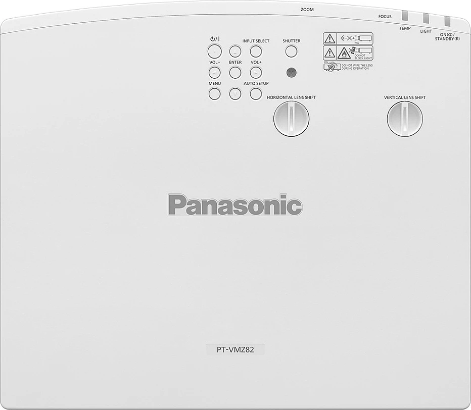 Projektor Panasonic PT-VMZ62EJ, LCD Laser, 6500 Lumen, Full HD, LAN, i bardhë