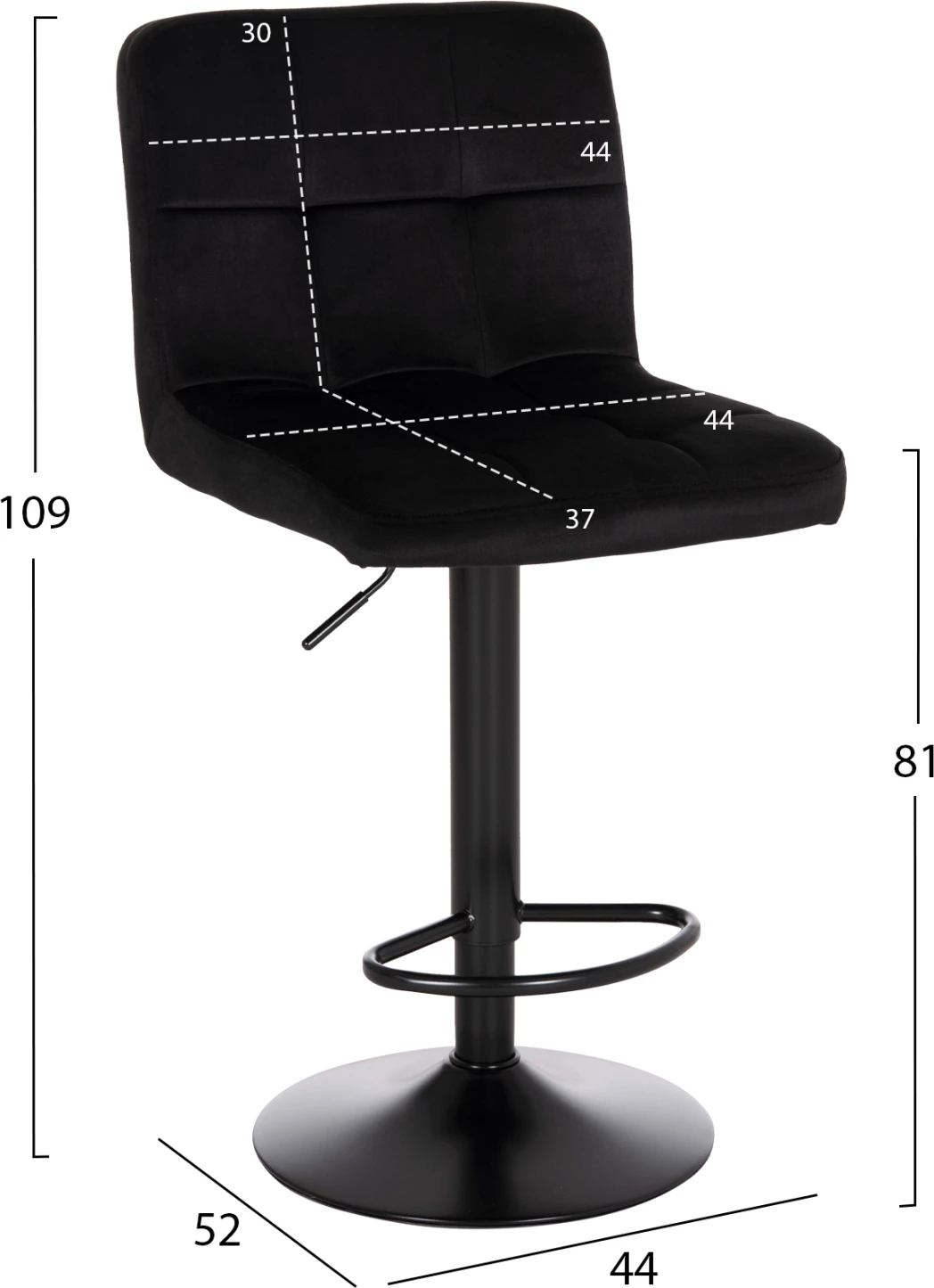 Karrige për bar rrotulluese DIANA, kadife e zezë, metal mat, 44x52x109cm, set prej 2 copë