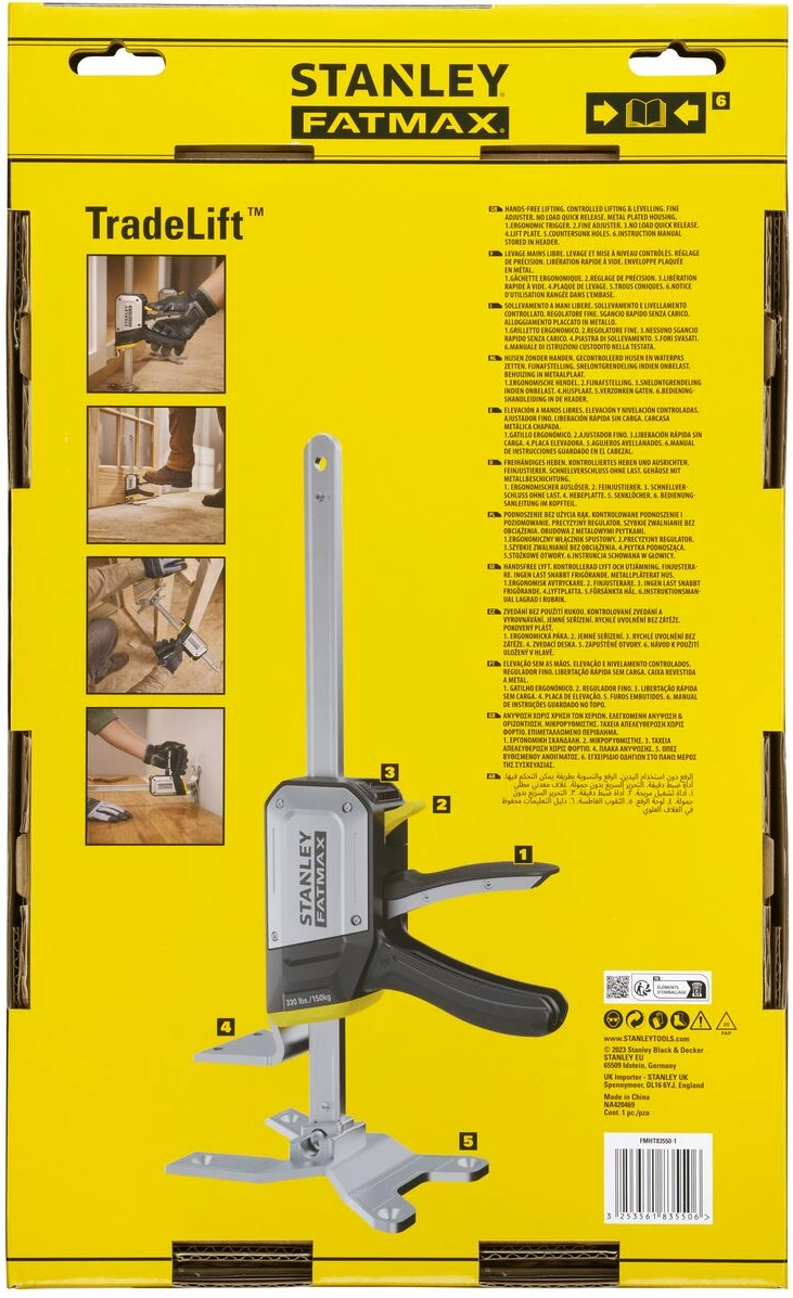 Vegël ngritëse multipërdorimëshe Stanley FATMAX TradeLift FMHT83550-1, 150 kg, 7-220 mm