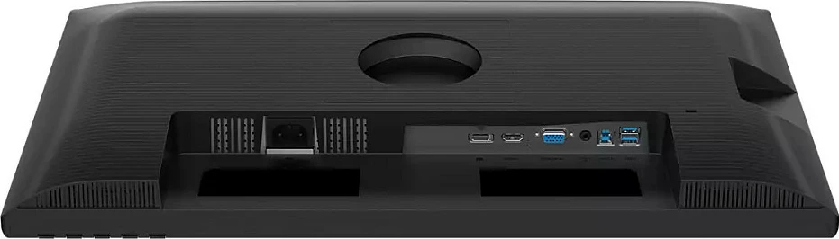 Monitor Philips 24B2N3200D/00, 24 inç, WUXGA, 100Hz, USB-C, i zi