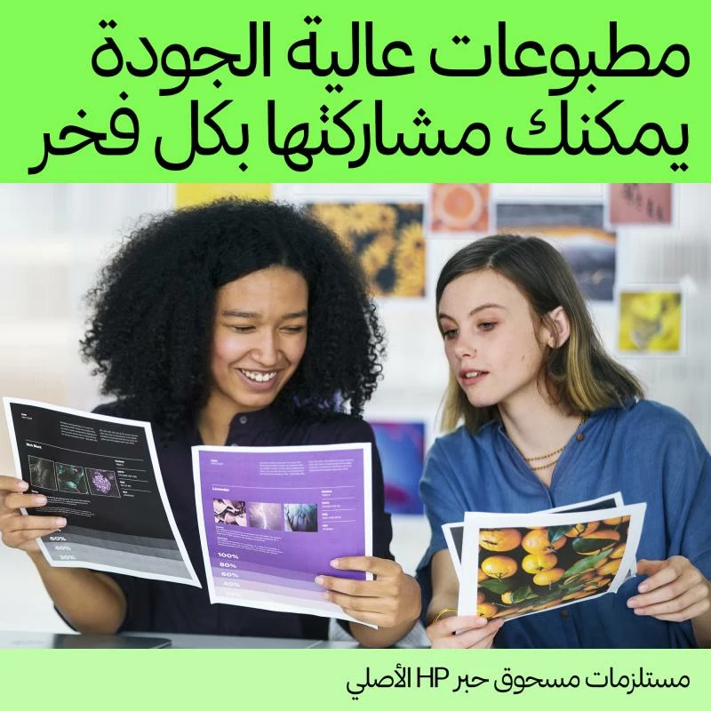 Toner, HP, 217z TerraJet (W2172Z), rendiment deri 24,000 faqe, e verdhë