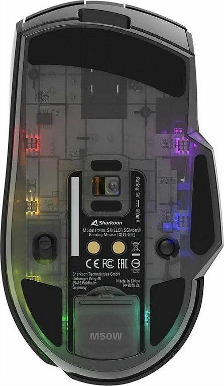 Maus Sharkoon SGM50W, 6400 DPI, i zi