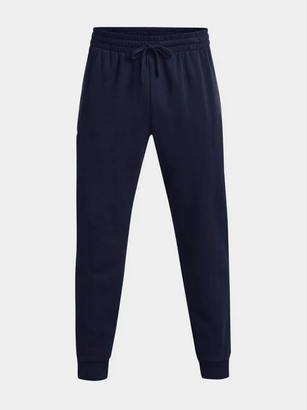Pantallona sportive për meshkuj Under Armour, blu marine [Madhësia: S]