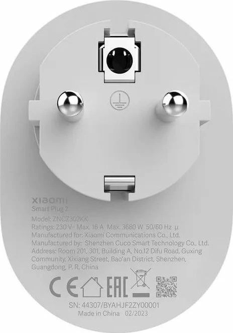 Prizë smart Xiaomi Mi Smart Plug 2, Wi‑Fi, kontroll me aplikacion dhe zë, e bardhë
