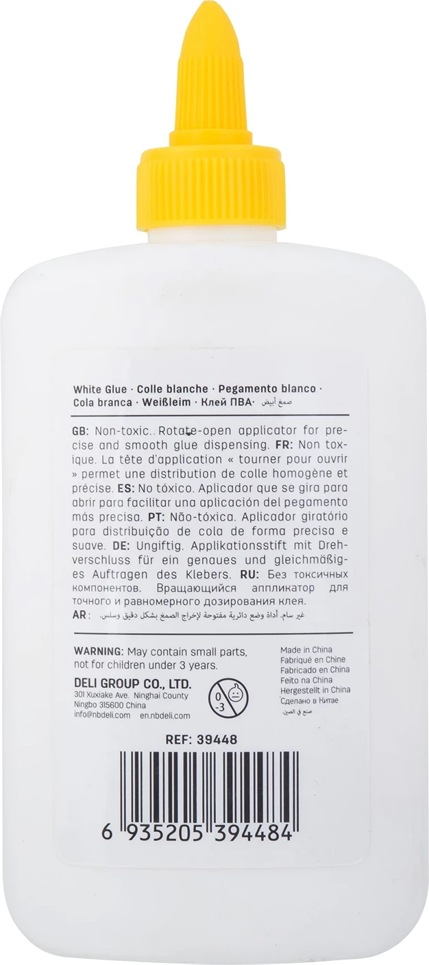 DELI NGJITËS I BARDHË 230ML 39448 1/12