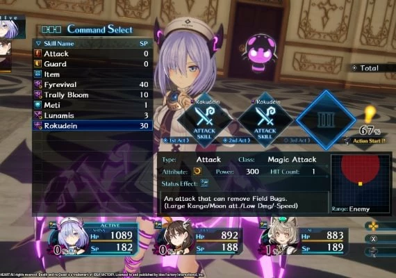 Death end reQuest EN Global