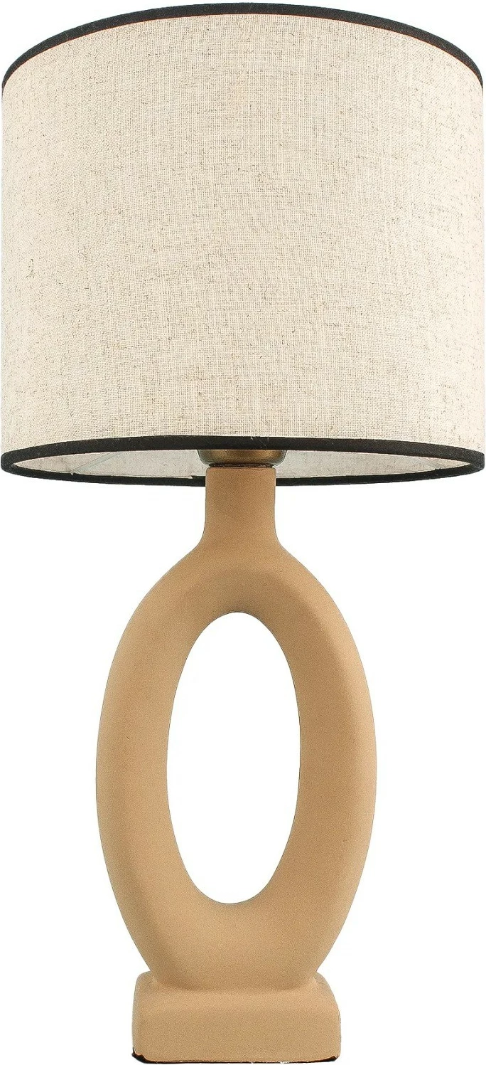 Llambë tavoline Opviq, YL700, trup qeramike, ngjyrë mustard dhe e bardhë