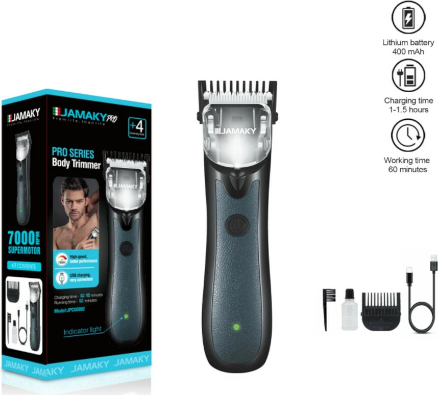 Makinë Rroje JAMAKY JPC60002