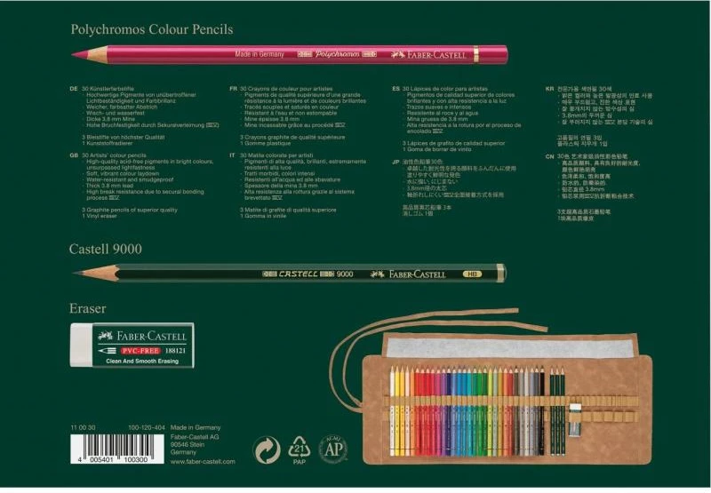 Set lapsa ngjyrash Faber-Castell Polychromos FC-110030, me etui rrotullues, 34 copë, shumëngjyrësh
