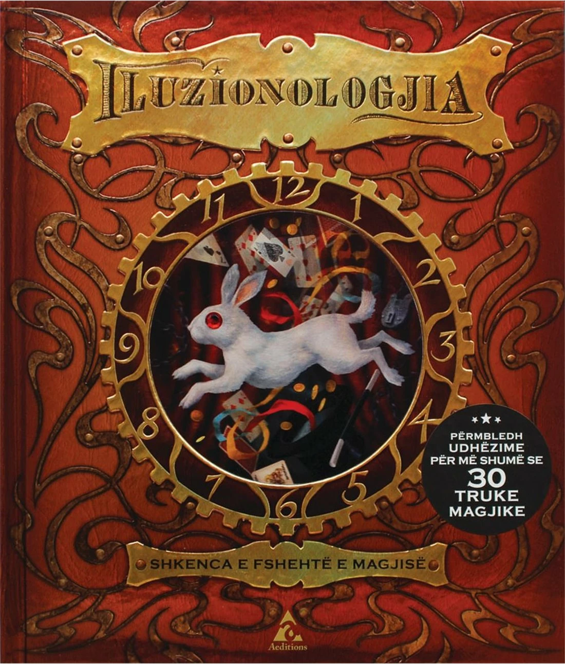 Iluzionologjia - Emily Hawkins