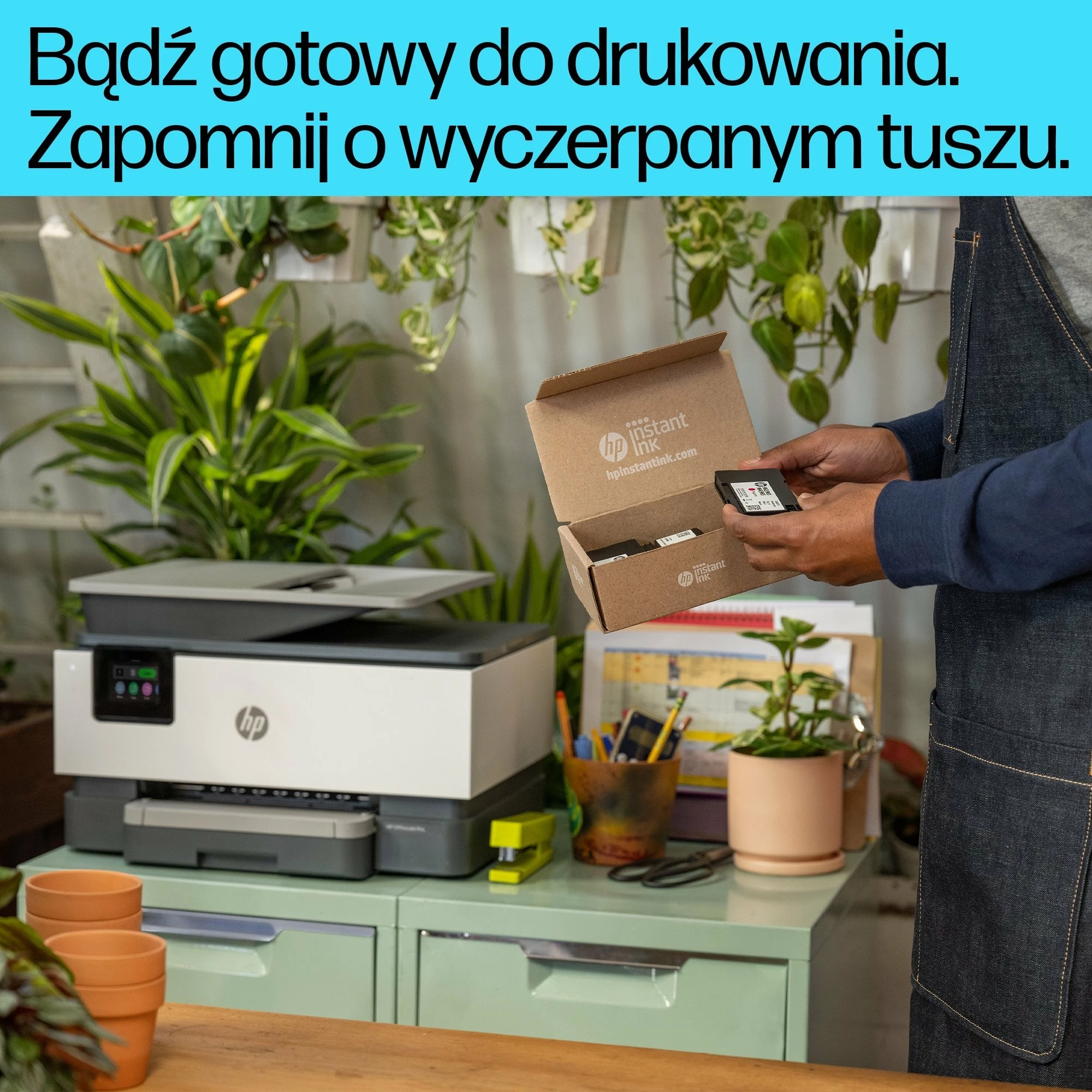 Printer multifunksional inkjet HP OfficeJet Pro 9125e (403X5B), A4, Wi‑Fi/Ethernet/USB, duplex print/scan, ADF, 512 MB, bardhë/gri