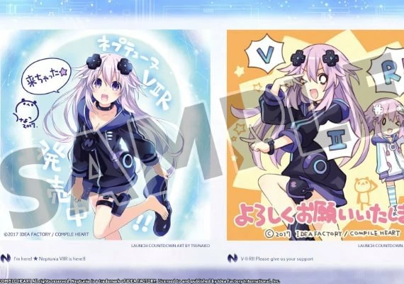 Megadimension Neptunia VIIR - Deluxe Pack DLC EN/JA/ZH Global