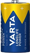 Bateri alkaline VARTA Longlife Power Mono D (LR20), 2 copë