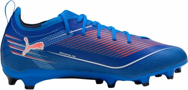 Atlete futbolli për fëmijë Puma Ultra, të zeza [Madhësia: 34]