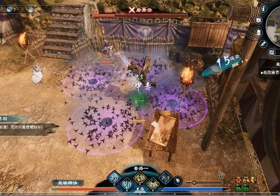 Fate Seeker II ZH/ZH Global