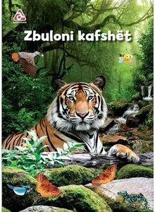 Zbuloni Kafshët 
