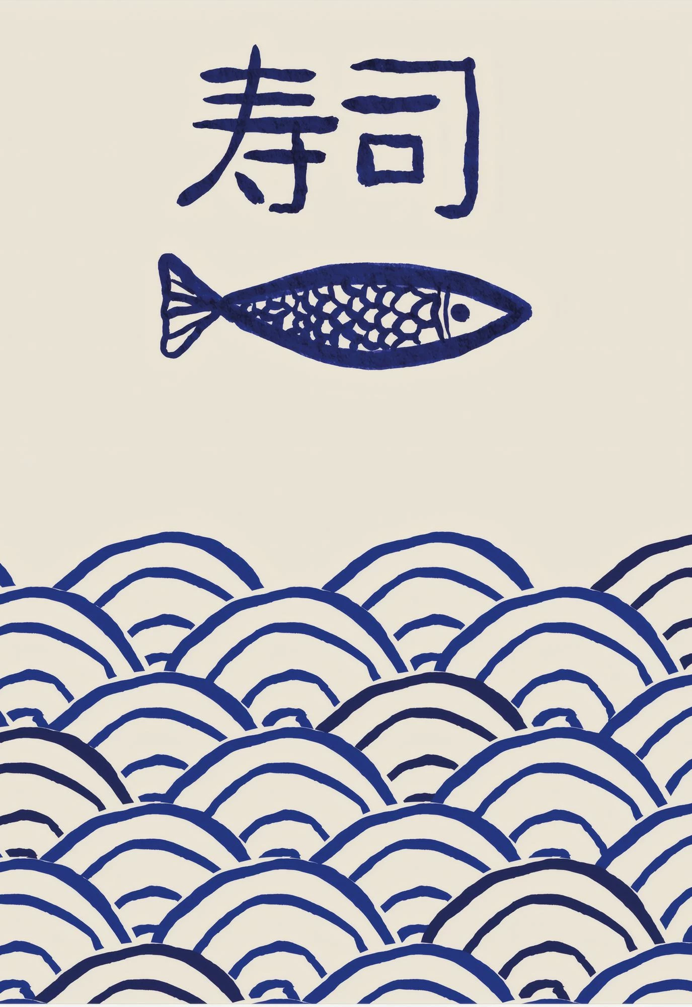 Pikturë dekorative me kornizë, Wallity, Lmnmdl4, shumëngjyrëshe