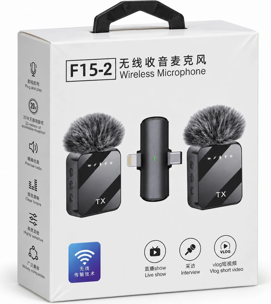 Set Mikrofonësh Wireless F15-2 me 2 Transmetues, USB-C dhe Lightning